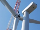 Wind turbines Service - Installation