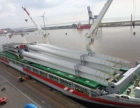 Wind turbines Transport - Ship / Sea