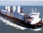 Wind turbines Transport - Ship / Sea